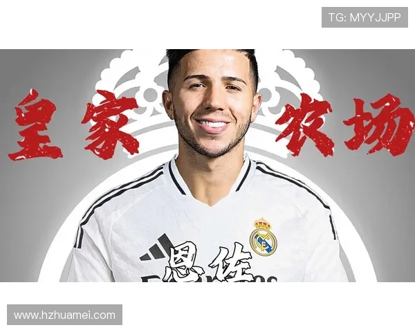 皇马有意恩佐先行清理名单